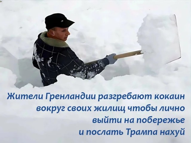Веселые картинки в пятницу (16.01)
