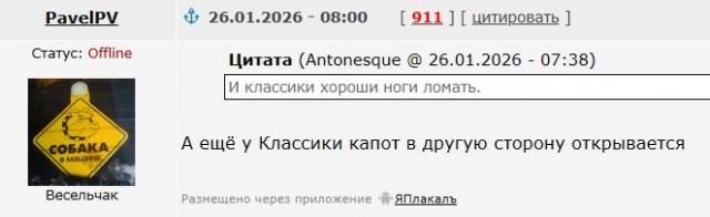 Картинки понедельника