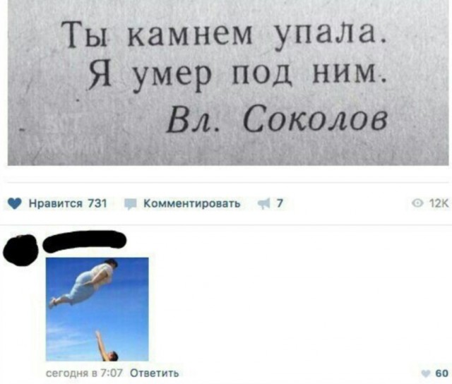 Картинки для деградации 128 (разной степени свежести)