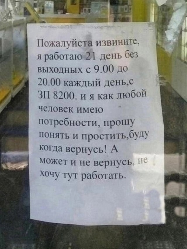 Так себе картинки 02.02.26