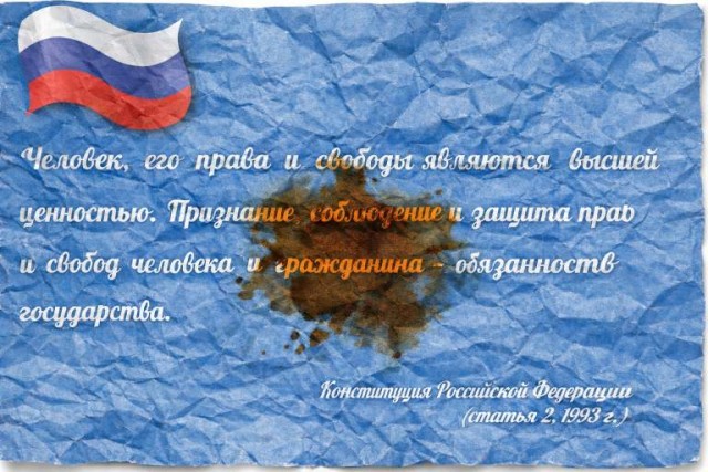 Роскомнадзор пытается уничтожить все способы обхода блокировок