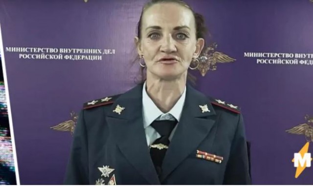 Причина смерти троих полицейских в Москве