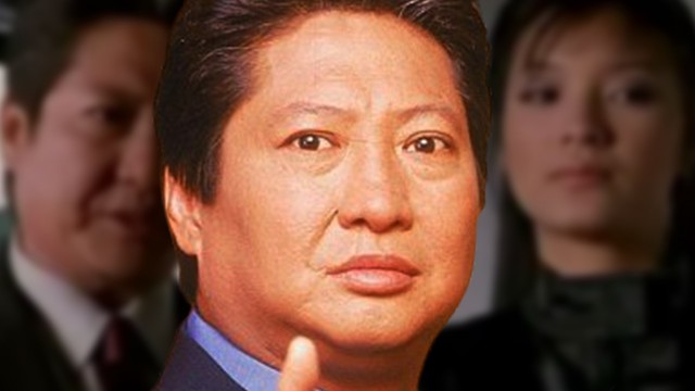 Операция "手术"