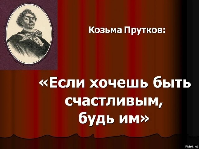 Фотожелания ЯПовцев 2026