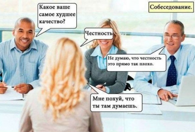 Картиночки, баянчики 26 апреля