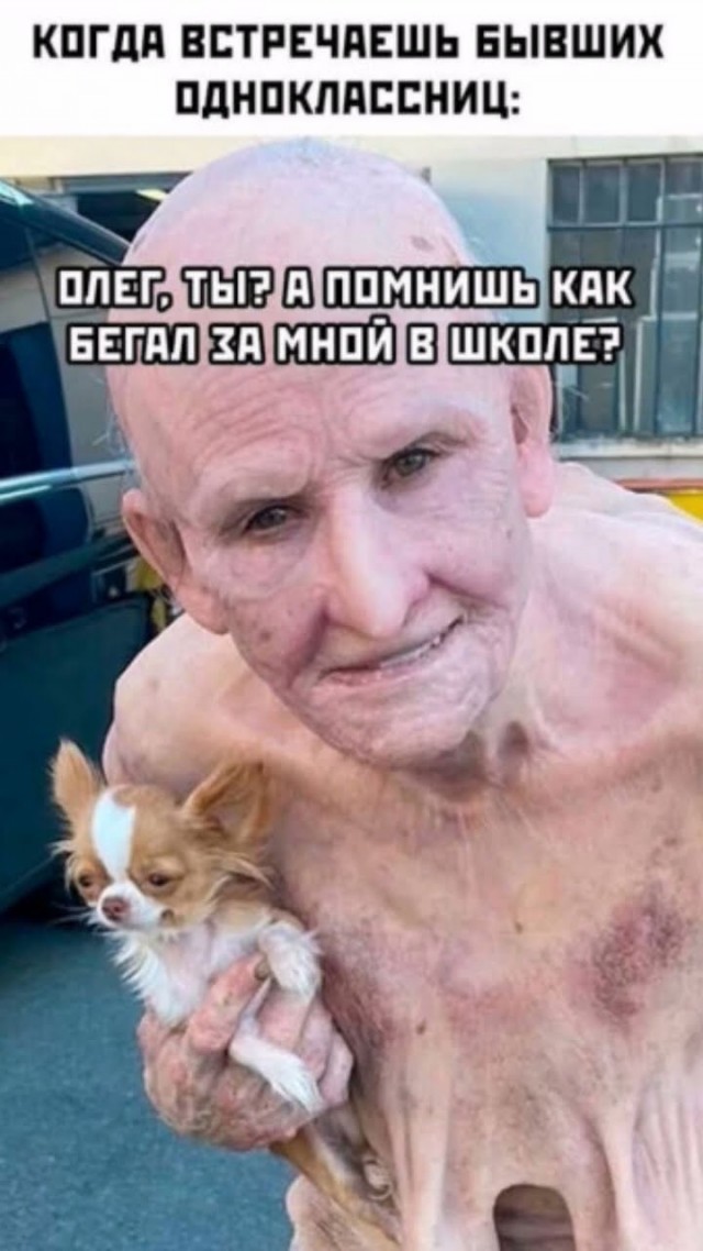 Картинки без критики
