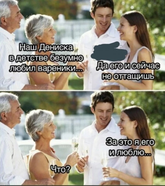 Картинки без критики