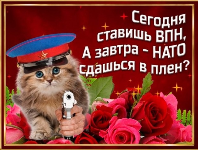 Веселые картинки в понедельник (25.05)