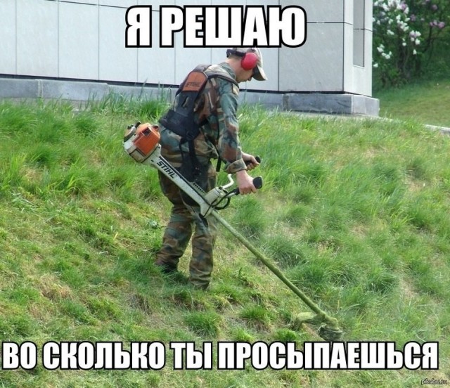 Чтоб у вас даже в аду, звучал этот звук уе.ки