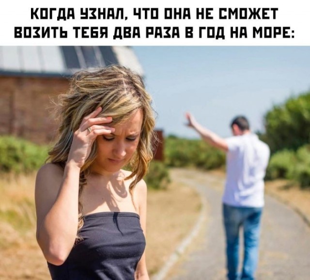 Так себе картинки 19.06.26