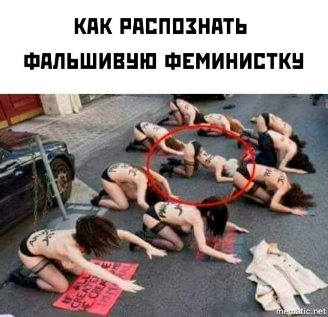 Картинки для деградации 225 (разной степени свежести)