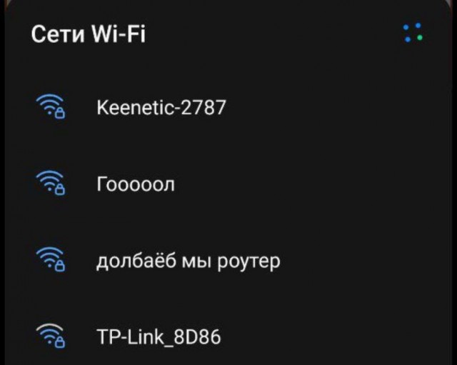 Притуплённый с черновцой