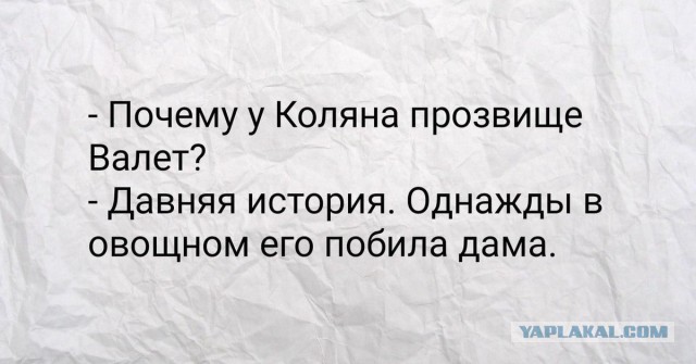 Девушка из Бутово борцовским приемом задержала магазинного вора
