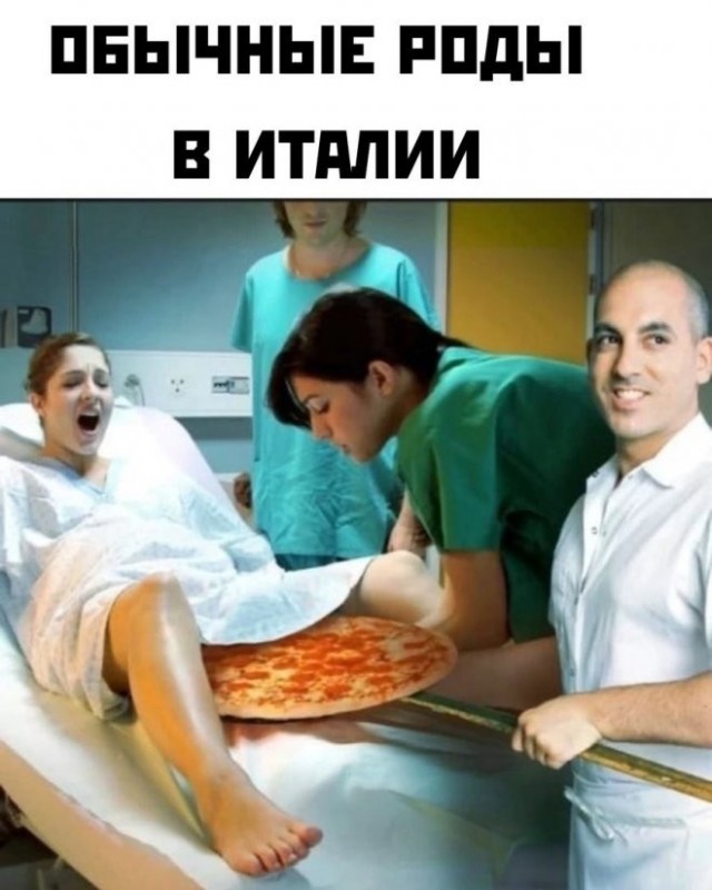 Картинки для деградации 258 ( разной степени свежести)
