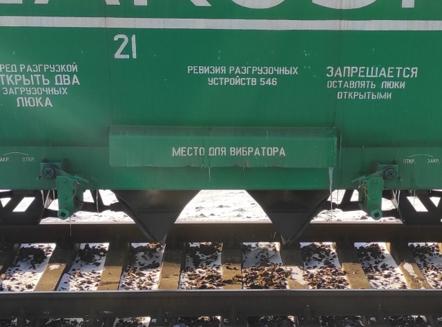 Учимся управлять экскаватором