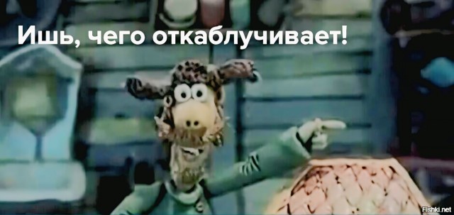 Ах, какая женщина