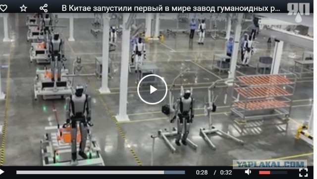 В Китае запустили первый в мире завод гуманоидных роботов, где «роботы строят роботов», — UBTECH Robotics