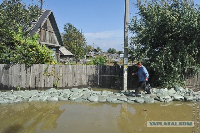 Всё, вода уходит! А вместе с нею печаль, разруха..