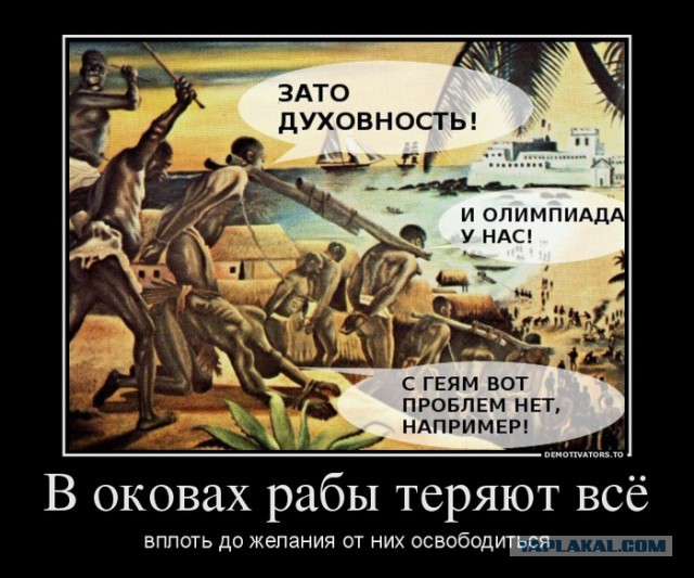 Нет слов...