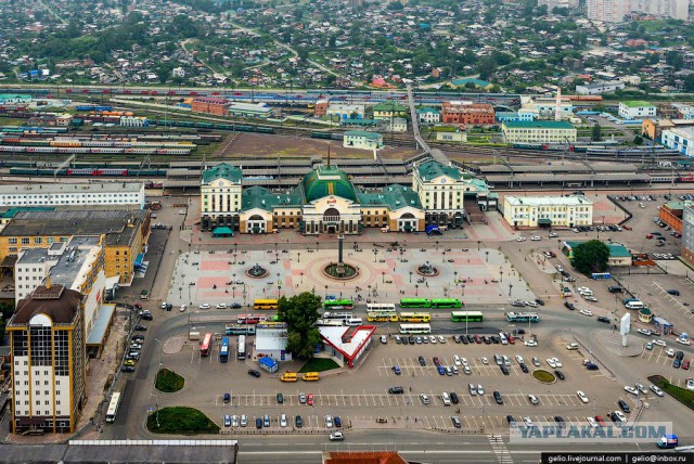 Красноярск