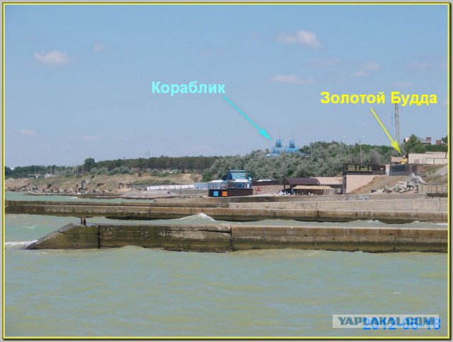 Нужен совет по Крыму