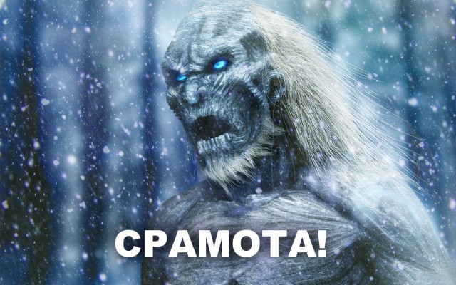 Сериал которого не будет на телевидении!