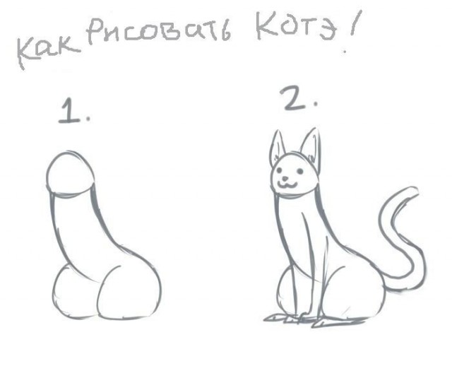 Открыл тетрадь дочки и сразу потерял дар речи...