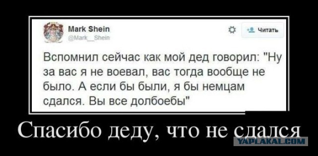 Смешные картинки