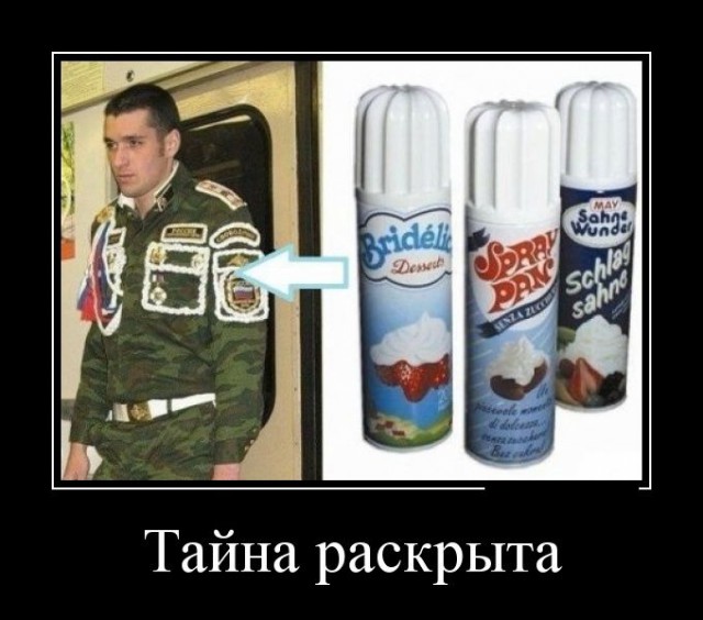 Демотиваторов пост, добавляйте свои