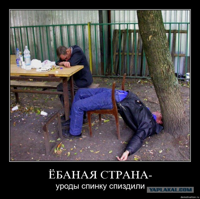 Немного позитива на пятницу