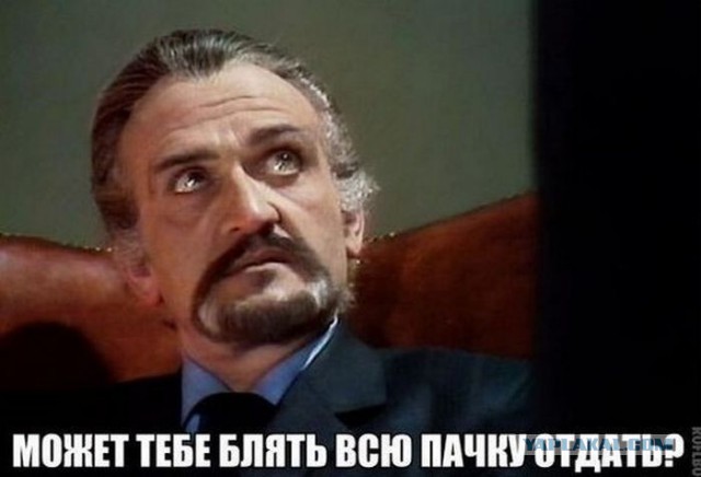 Прокуратура Крыма купила Поклонской джип за 7.7млн