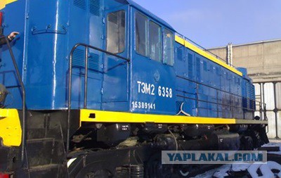 Ополченцы  ЛНР угнали тепловоз.