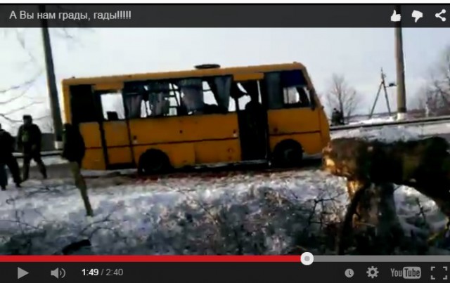 Видео растреляного автобуса под Волновахой