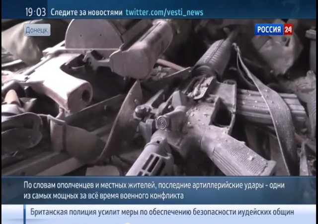 Украинская армия начала контрнаступление