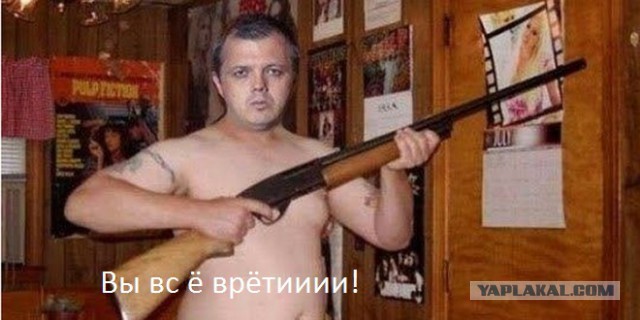 Глава ДНР Захарченко наградил Моторолу и Гиви