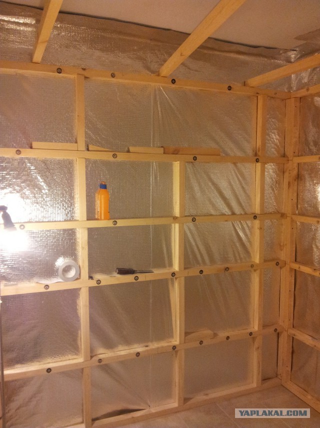 Моя Баня! или