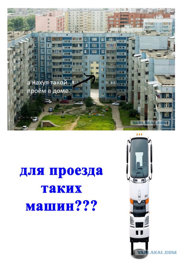 7 крошечных, совершенных домов