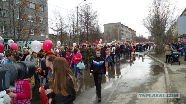 Киев 9 мая