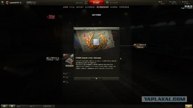 Wargaming 22