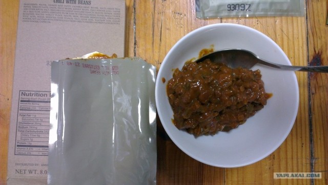 MRE Menu #1