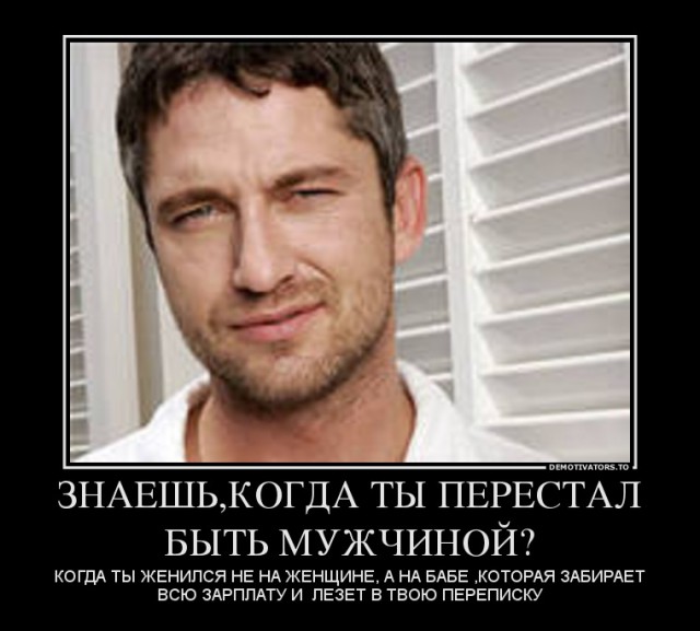 Вы хотите "демов"? часть 2-я