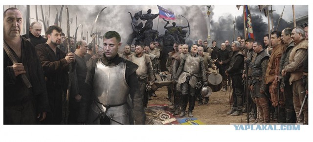 Перемирие кончилось, едва начавшись. Часть 14