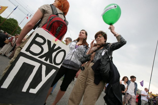 Марш Миллионов. 6 мая 2012 года