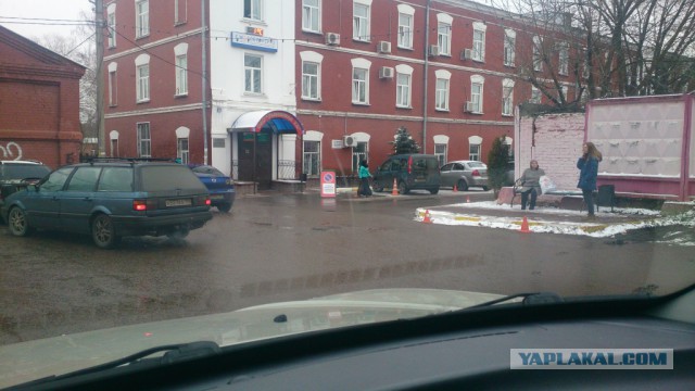 Съездил оплатить квартиру