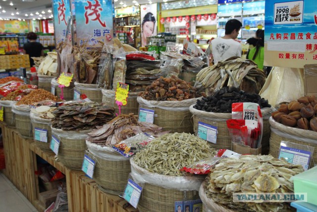 Китайский супермаркет