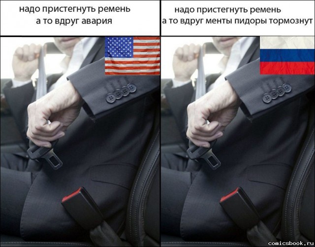 Снял с утра ДТП