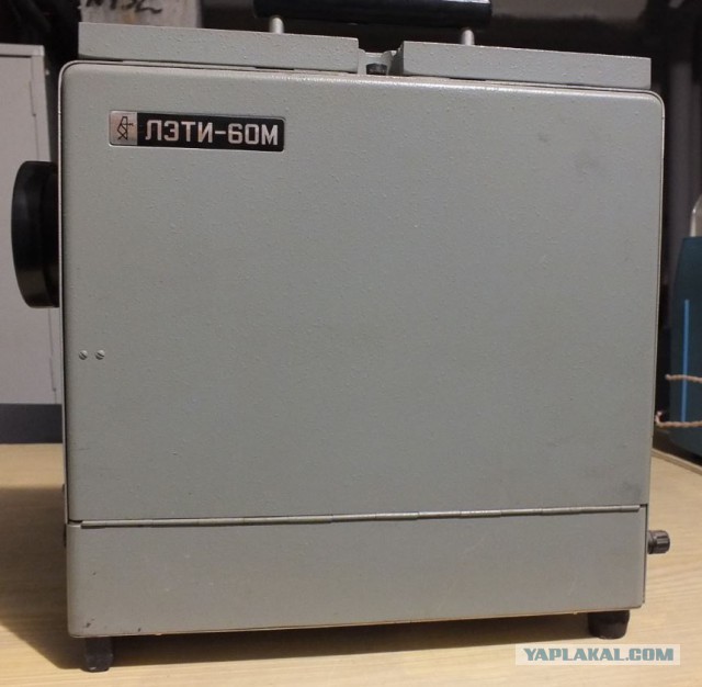 Сколько счастя привалило