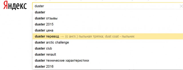 Разгоняем компьютер ластиком