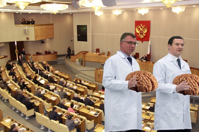 Фотожаба "Ученые"