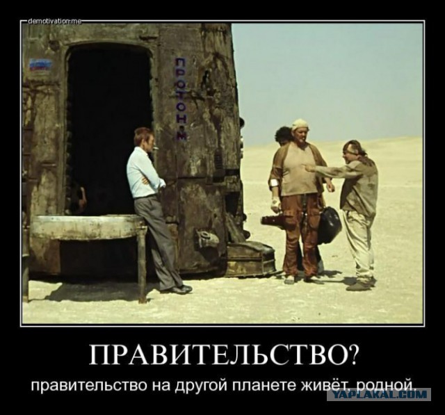 Минтруд: у нас нет бедных пенсионеров
